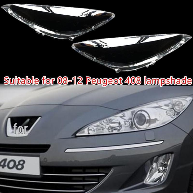 Крышка фары Peugeot 408 для моделей 09-12 годов