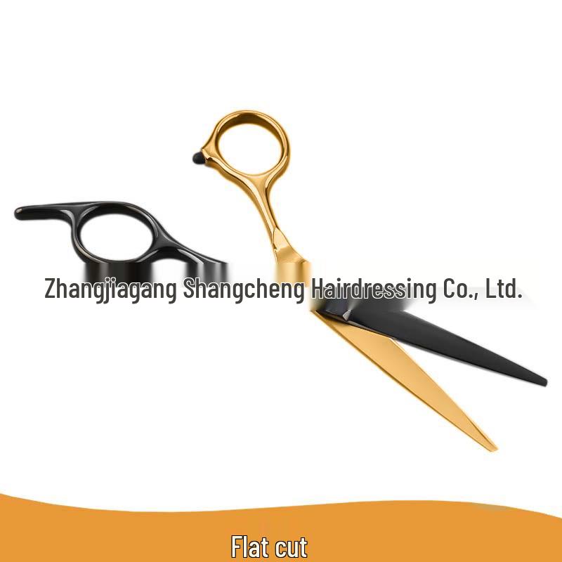 Профессиональный парикмахерский набор ножниц: Филировочные ножницы с плоским срезом для домашнего использования