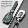 Volkswagen Key Case for Magotan, Passat CC, Tiguan L, Teramont X, Lavida, Magotan B8 - Car Key Shell with Buckle
