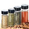 12/4/1 шт. Прозрачная бутылка для специй для кухни, контейнер для приправ, пластиковые банки для приправ, коробка для приправ, кухонные принадлежности