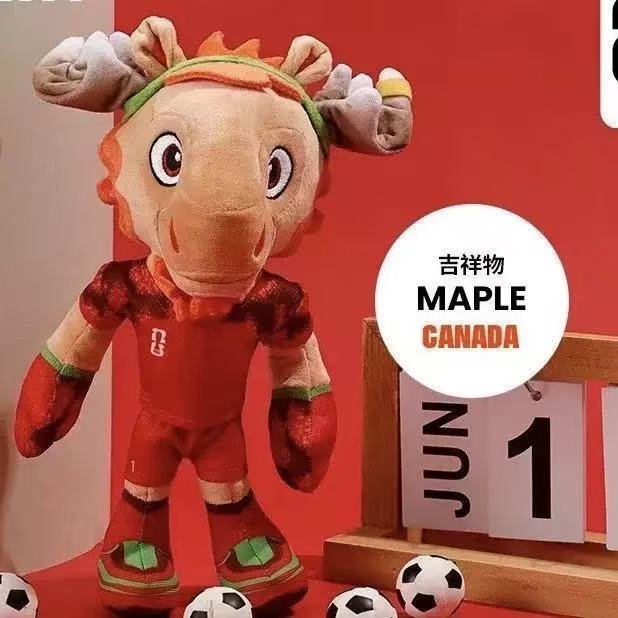 2026 USA-Mexico-Canada Football World Cup Mascot Plush Doll Keychain - 25cm Official Souvenir Collectible