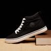 Soild High Quality Men Canvas Shoes Korean Models Lace Up High Top Canvas Shoes Men's Flat Pu Leather Shoes