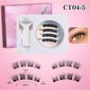Suction Magnetic False Eyelash Set Fixed Position Magnetic Lashes Kit