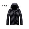 Модная куртка с капюшоном мужская легкая пуховая короткая повседневная универсальная кофта топ