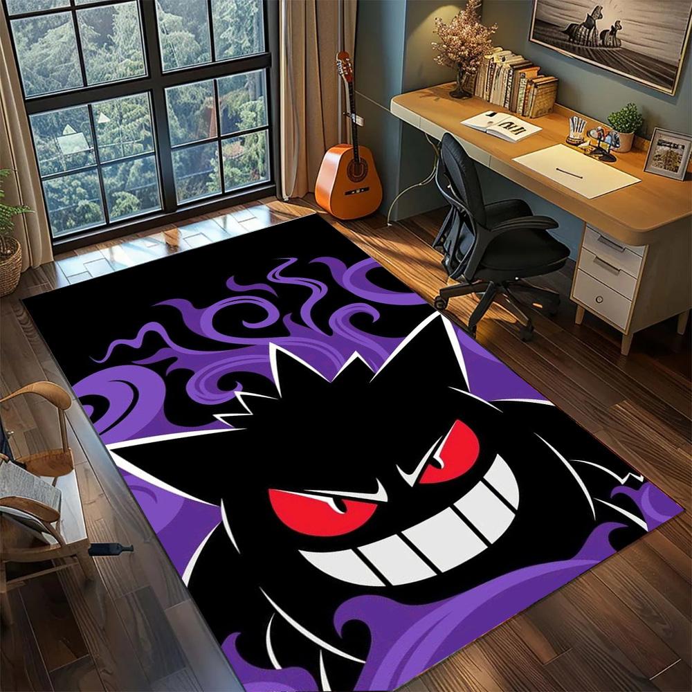 Ectoplasma Area Floor Mat Washable Non Slip, Stylish Carpet Rug for Home Gamer Room Bedroom Space.-TING