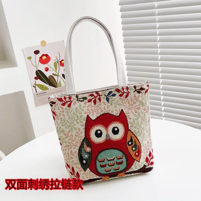 Золотистый шелковый кролик с двухсторонней вышивкой, маленькая переносная сумка, женская новая сумка, сумка для переноски, сумка для мобильного телефона