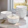 ZISIZ Household Ceramic Bowl Set