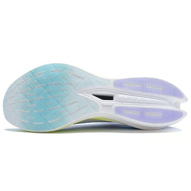 Li Ning Feidian 2.0 Elite One-Piece Knitted Support Shock Absorption Non-Slip Wear-Resistant Breathable Lightweight Low-Top Running Shoes ARMR009-1