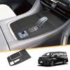 Toyota Alphard 40 Series Hybrid Shift Panel Cover Console Box Tray with Rubber Perfect for Small Item Interior 40 Series Alphard Custom Parts Electro