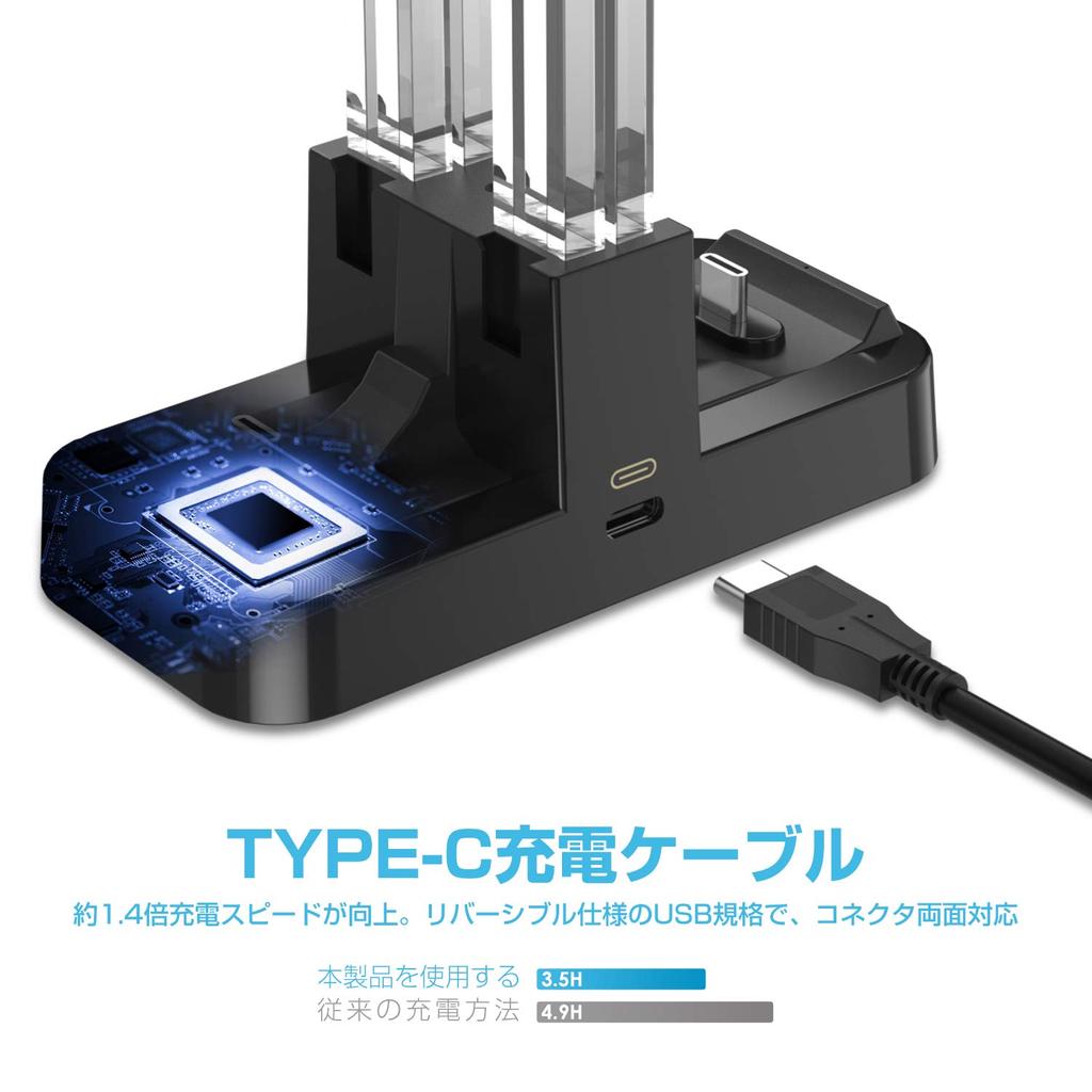 Подставка для зарядки Pro-контроллера для Nintendo Switch 3-сторонняя зарядка KINGTOP Держатель-зарядка для контроллера Nintendo Switch Prow с зарядкой