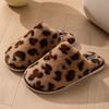Fashion Leopard Print Fluffy Slippers Women's Light Faux Fur Warm Home Slippers Woman Comfort Flat Heel Plush House Slides Shoes