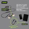 Shure SE215DYCL+UNI-A Wired Earphones Clear
