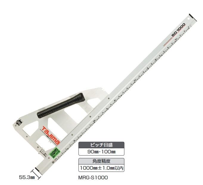 Направляющая для дисковой пилы Tajima SD1000 Длина 1000 мм MRG-S1000
