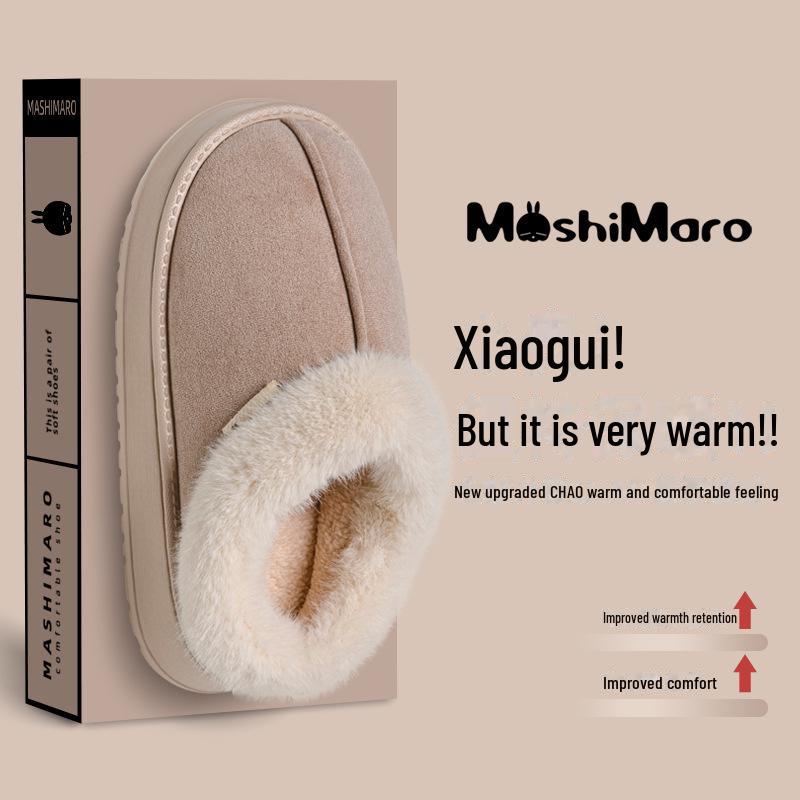 Зимние плюшевые тапочки Rogue Rabbit - нескользящие хлопковые тапочки с толстой подошвой для дома и улицы для женщин и мужчин