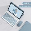 Съемный чехол-клавиатура Bluetooth с ковриком для мыши для планшета 6/6 Pro 5/5 11 дюймов - Обложка из ПУ-кожи, слот для стилуса