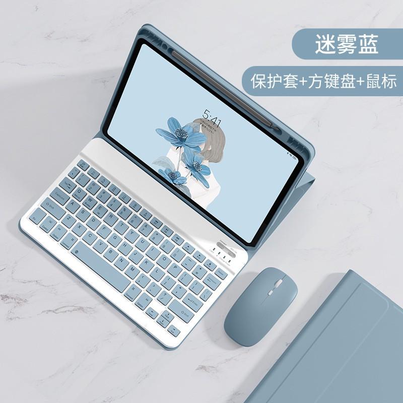 Съемный чехол-клавиатура Bluetooth с ковриком для мыши для планшета 6/6 Pro 5/5 11 дюймов - Обложка из ПУ-кожи, слот для стилуса