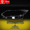 Совместимая крышка фары для Nissan Qashqai 19-22 - Прозрачный корпус