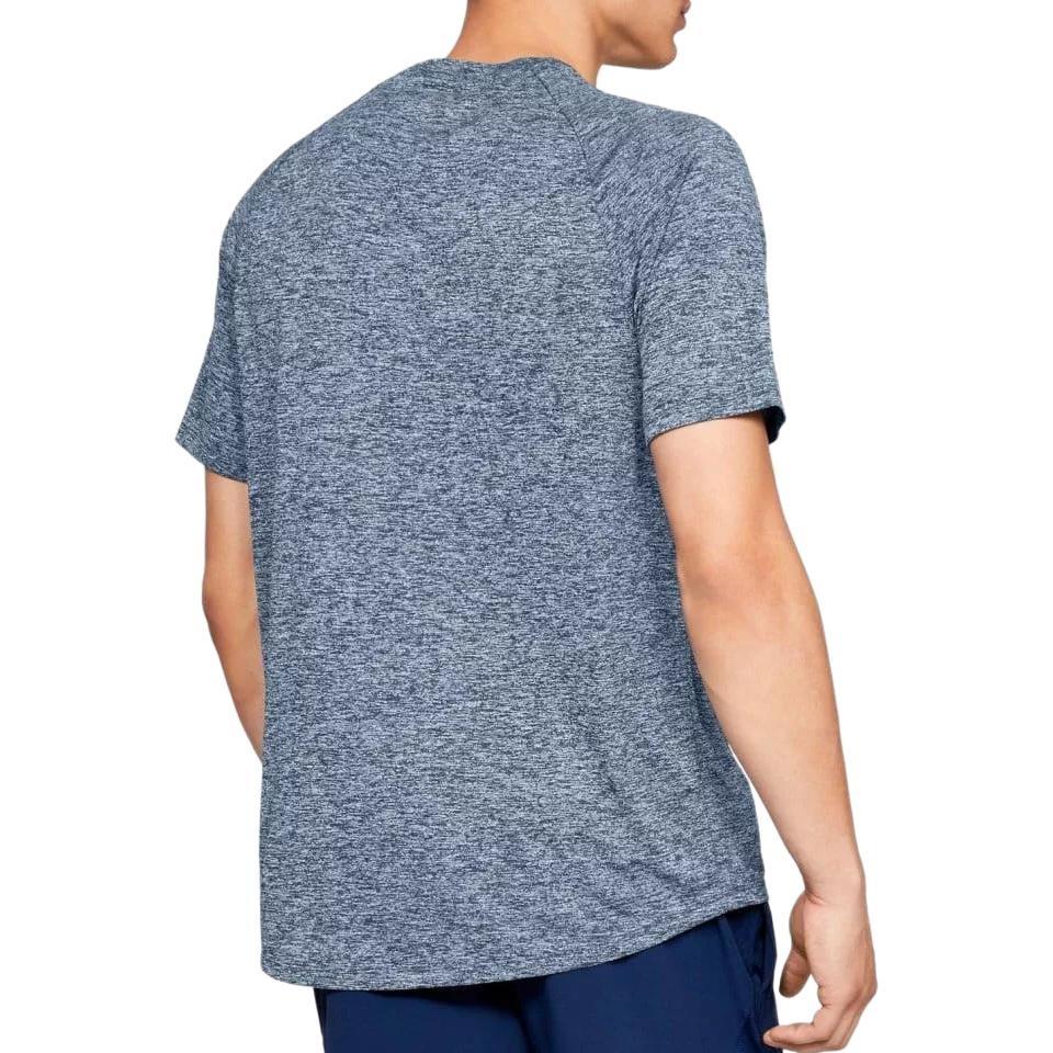 Under Armour Tech 2.0 T-Shirt 'Heather Grey' Men's 1326413-409