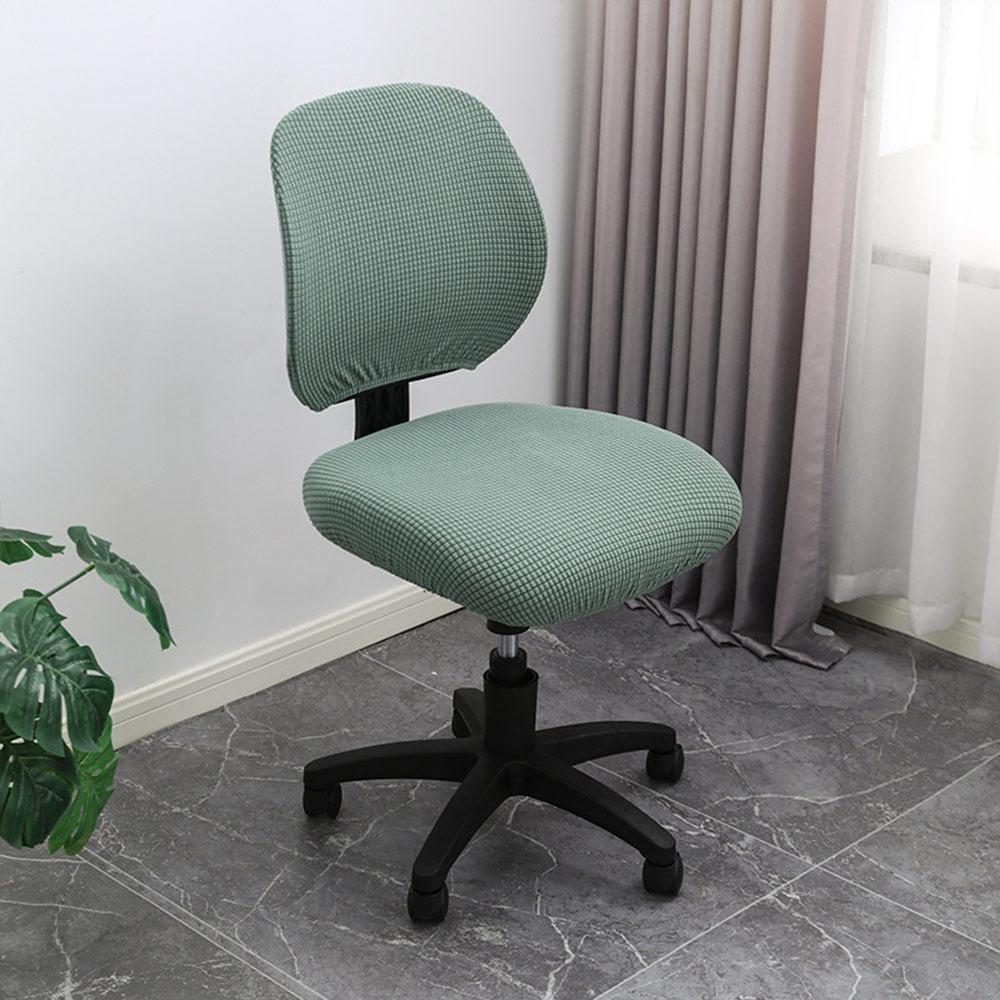 Elastic Jacquard Armchair Seat Cover Anti-dirty Lift Rotating Chair Cover  for Home&Office