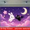 2D Flat Banner, Purple Pink Night Sky Backdrop, Crescent, Stars, Pink Clouds, White Rabbit, Little Black Bat, Polyester