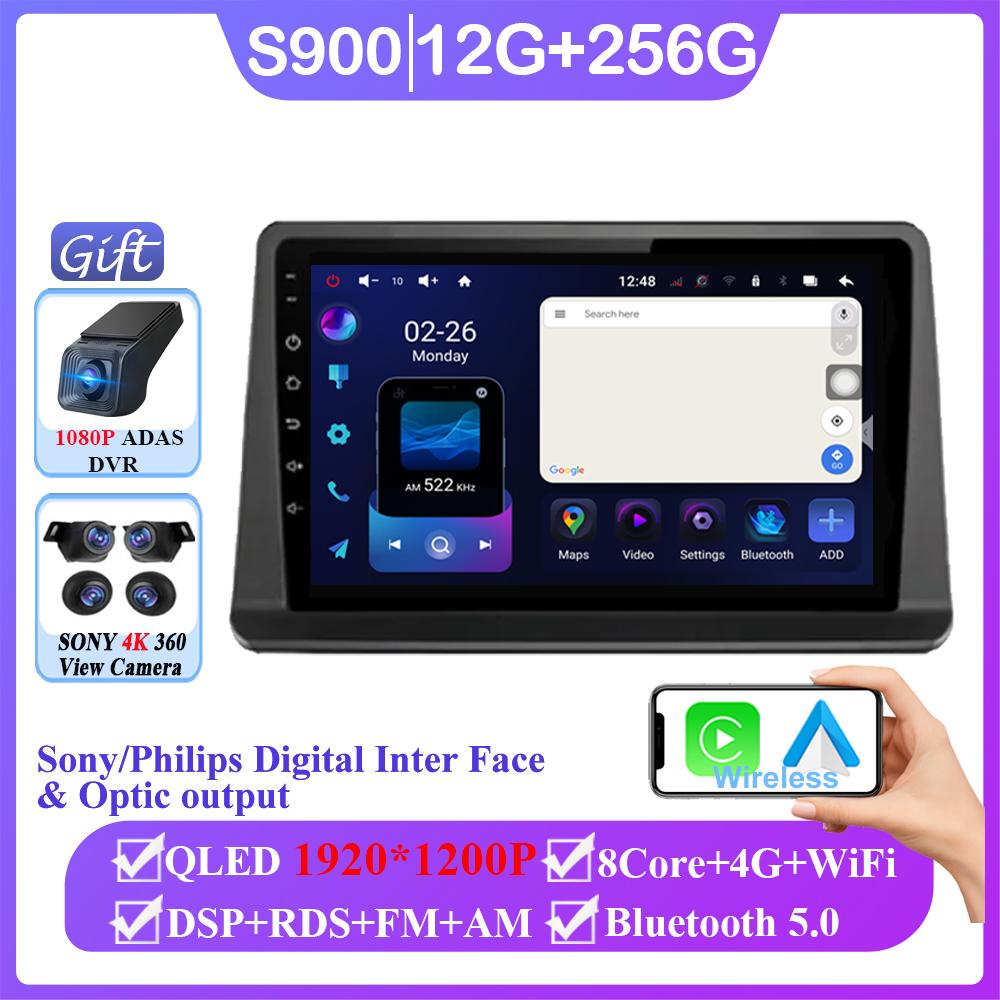 Android 14 для Mitsubishi Pajero 2 Montero V31 Shogun 1991-2012 стерео навигация мультимедийный экран головное устройство Carplay 2 Din DVD