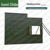 Quanzhida Tactical & Physical Training Equipment