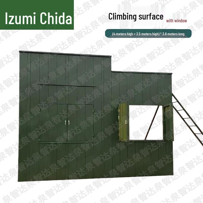 Quanzhida Tactical & Physical Training Equipment