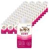 Newcare Blood Pressure Plan Savory Flavor 200ml 48 Pcs Ingredients: May Be Subject To Change At the Manufacturer’s | 200ml 48 Pcs