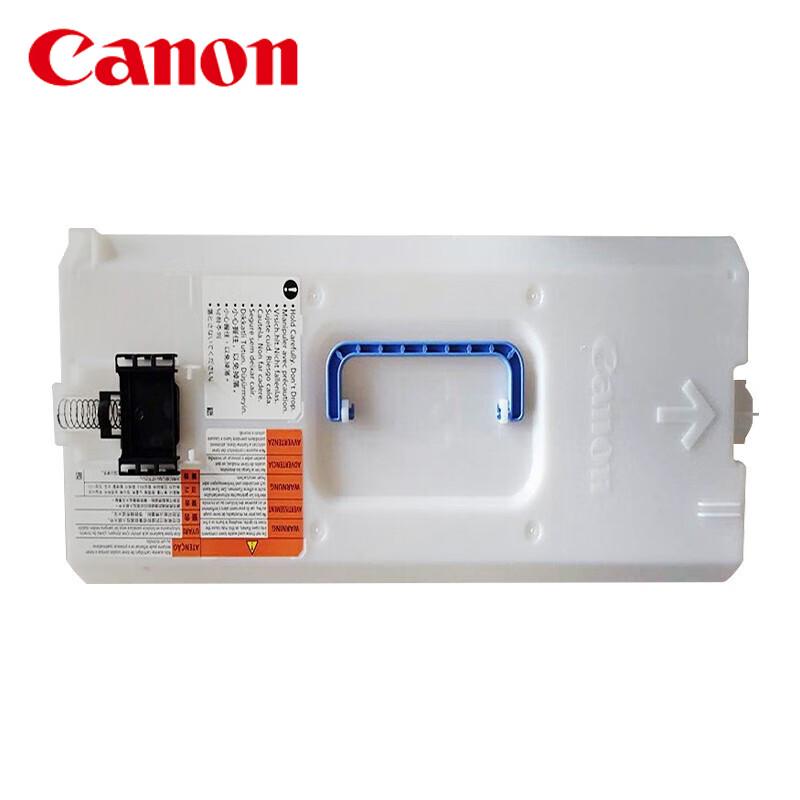 Canon NPG-67 Original Waste Toner Box