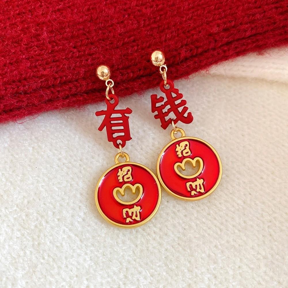 Fashion Jewelry Red Yuanbao Earrings Drip Oil Hollow Out Good Luck Drop Earrings  Party