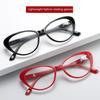 Latest Fashionable Cat-eye Glasses Reading-purpose Glasses Women And Men Hyperopia Computer Use Eyeglasses blue light Glasses Diopters +1.0~+4.0