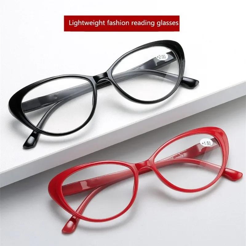 Latest Fashionable Cat-eye Glasses Reading-purpose Glasses Women And Men Hyperopia Computer Use Eyeglasses blue light Glasses Diopters +1.0~+4.0