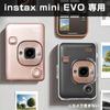 Прозрачный защитный чехол BEADY для FUJIFILM instax mini LiPlay Прямо из Японии