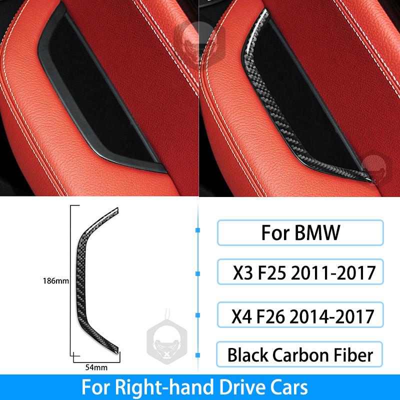 RRX для BMW X3 F25 X4 F26 2011-2017 углеродное волокно интерьер рулевого колеса переключения передач Декор крышка отделка наклейка автомобиля