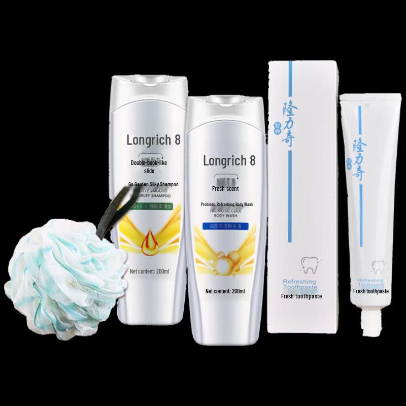 Longliqi Probiotic Refreshing Shower Gel Set