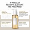 Skin1004 Madagascar Centella Light Cleansing Oil 200ml +RANDOM GIFT