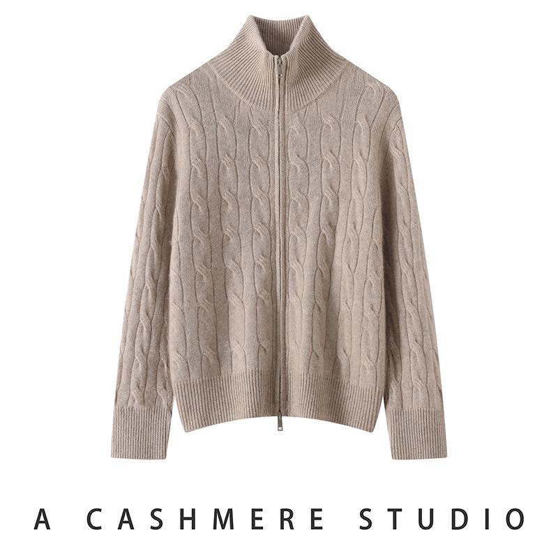 Lekasha Ribbed Aran Pattern Cashmere Cardigan - Soft Old Sheepskin Stand Collar Zipper Plush.
