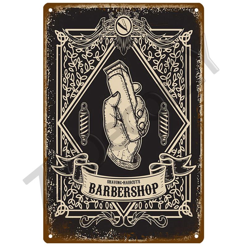 Vintage Home Decor Tin Sign Barber Shop Metal Sign Poster Bar Pub Retro Plaque Haircut and Shave Beard Iron Paintings Art Plates