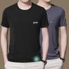 Men's Quick-Dry Ice Silk Short-Sleeve T-Shirts - Breathable and Sporty