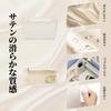 ArcDiary with Bottom Zipper Waterproof Easy to Universal Suitable for Storage Satin Inner Bag Organizer Bag-in-Bag Organizer, Lightweight, Plate,