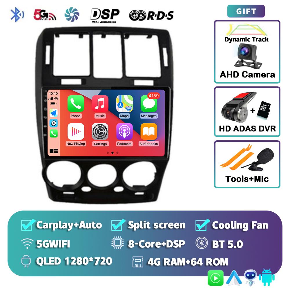 Android 14 Carplay Auto For Hyundai Getz 2002 - 2011 Car Radio Player Multimedia Stereo Navigation 4G+WIFI Head Unit Video GPS