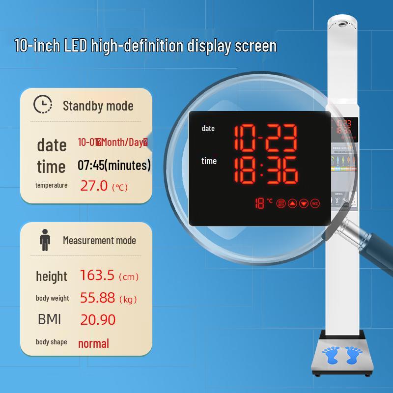 Shanghe SH-B50Z All-in-one Health Measurement Kiosk (CN version)