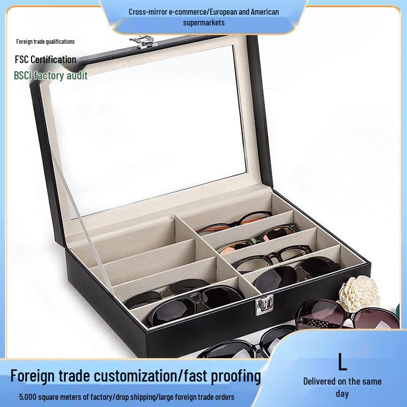 PU Leather 8-Bit Glasses Case Storage Display Box