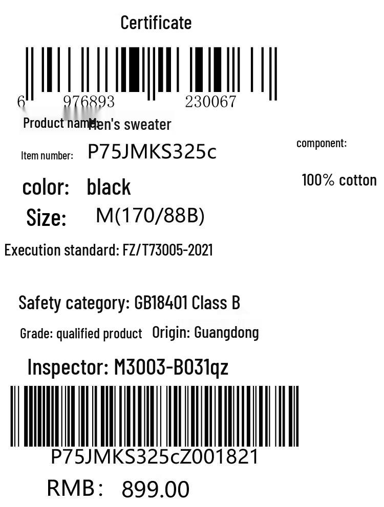 JEEP Men's Pure Cotton Crew Neck Sweater