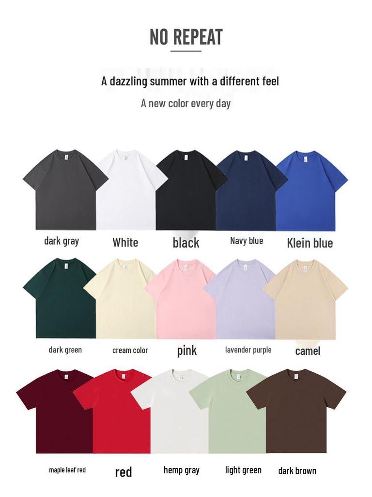 240g Unisex Japanese Heavy Cotton Crew Neck T-Shirt - Solid Colors, Short Sleeve