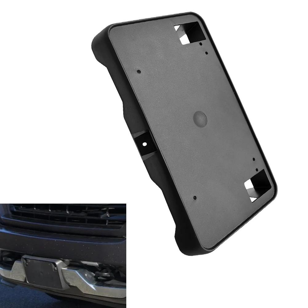 GM1068172 Front License Plate Frame Bracket For Chevy Silverado 1500 2016-2018