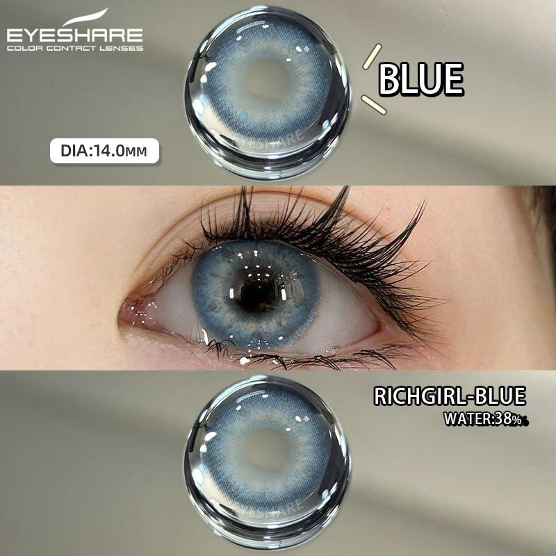 Eyeshare 1 пара серых зрачков для глаз, корейские коричневые контактные линзы, натуральные мягкие линзы, ежегодное использование, косметика