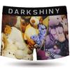 DARK SHINY Men's Plush Boxer Shorts (Group), Microfiber, Super Stretchy, Quick-Drying, Comfortable Fit, Animal Print Underwear, Boyfriend Gift