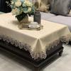 Pvc Tablecloth Waterproof And Oil-Proof Leave-In Household European Ins Coffee Table Mat Lace Lace Tablecloth