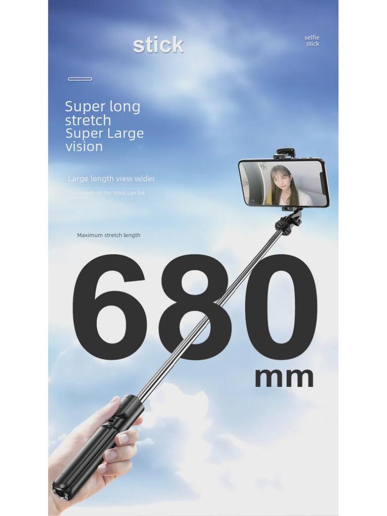 Портативный монопод для селфи и штатив для прямых трансляций: Складной и интегрированный дизайн для мобильных телефонов